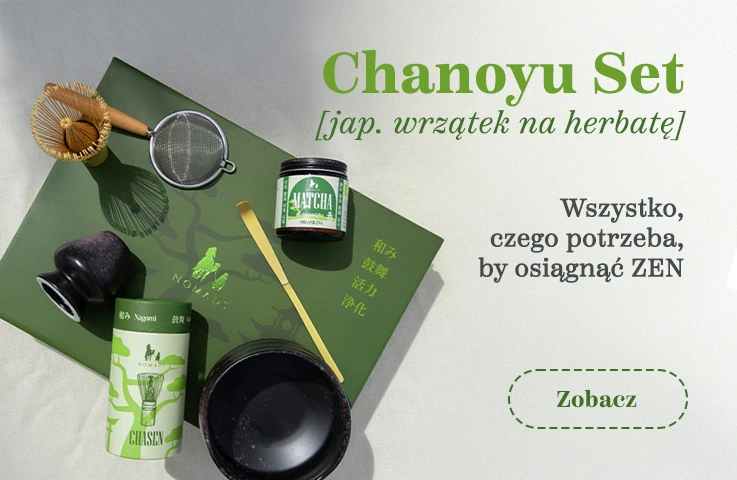 Chanoyu Set