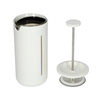 U French Press Timemore White 450 ml