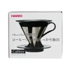 Hario Cafeor Dripper 02 - czarny